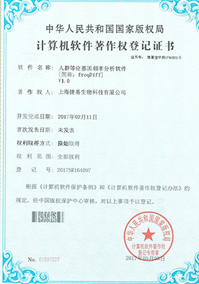 奔驰宝马游戏大厅