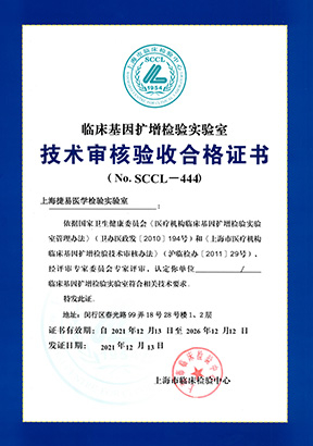 奔驰宝马游戏大厅