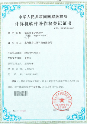 奔驰宝马游戏大厅